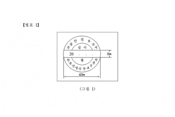 4baff9cabf65c927e0b883db86b7a984_1477271