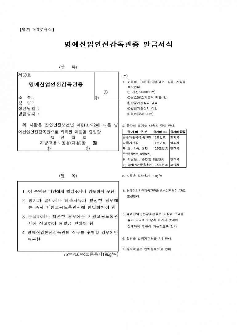 1e469f6f82b2ad3d0429f9e926e96646_1479687