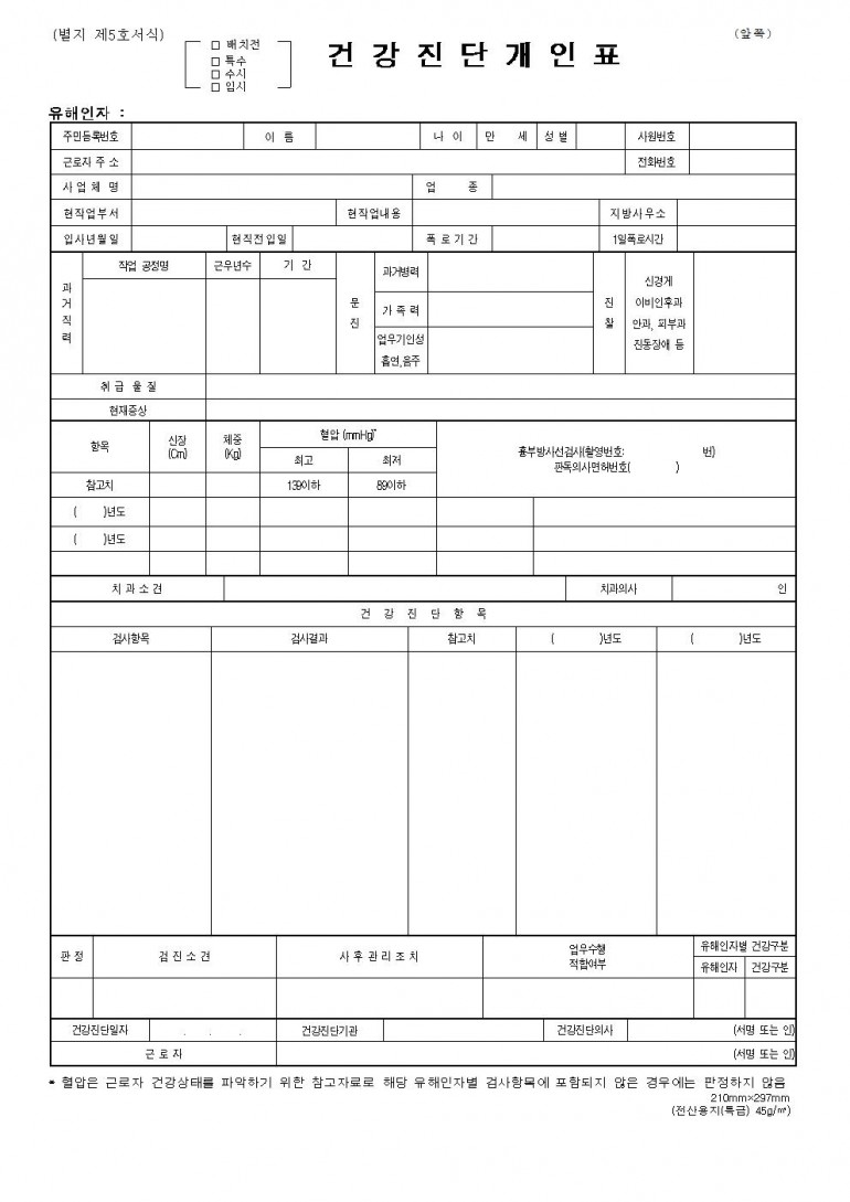 b339887aa5addf0d2f378d1b9011dbd2_1478824