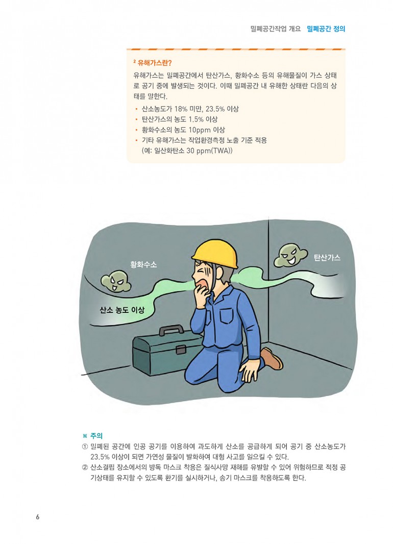 3723300de0a49cd547ba9ef542c800fc_1482892