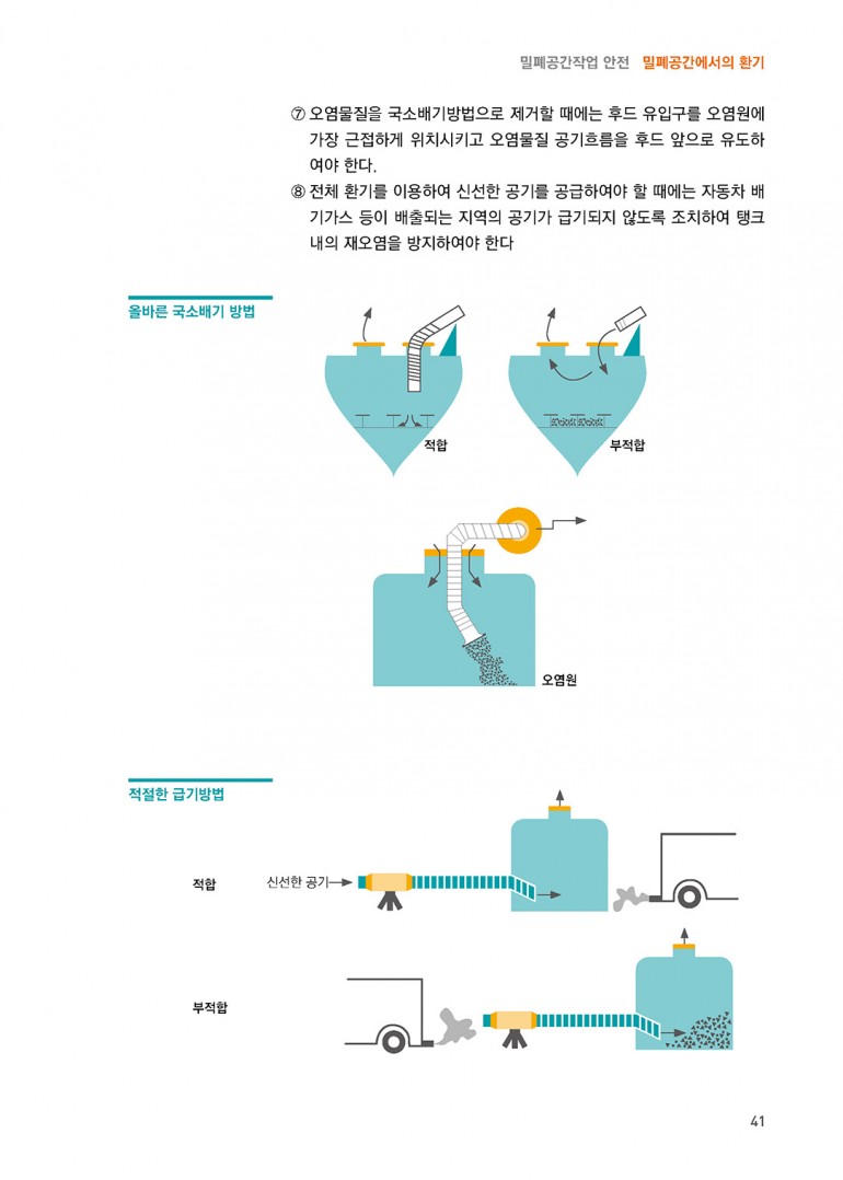 5b2b891463feb8deabfd4a362de37eb7_1482989