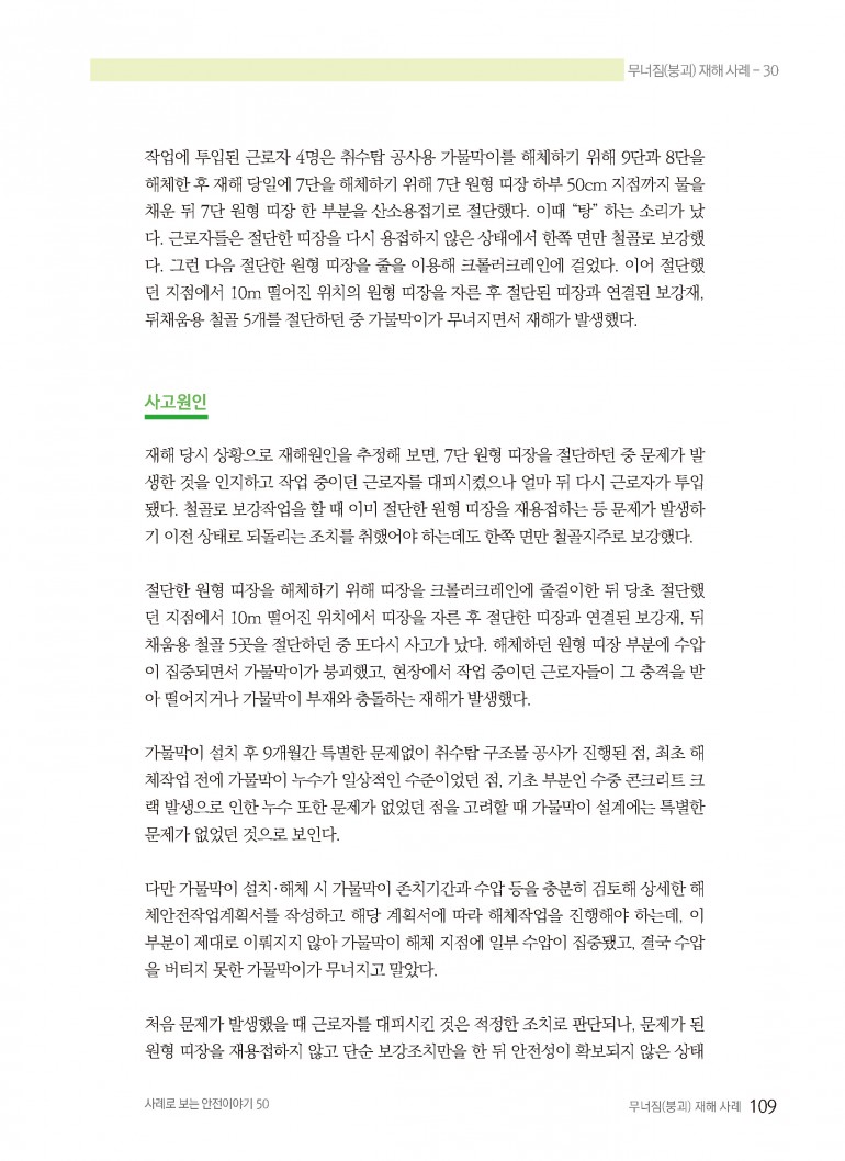 68cd23eec0ec777a0fbb9b28768ae646_1481241