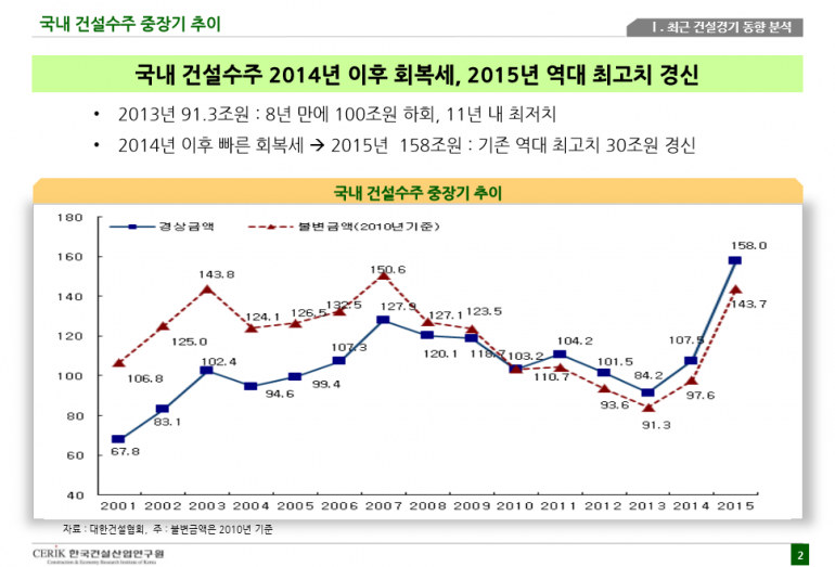 d855b135b02a4e7c51cc48ef8360b25b_1482542