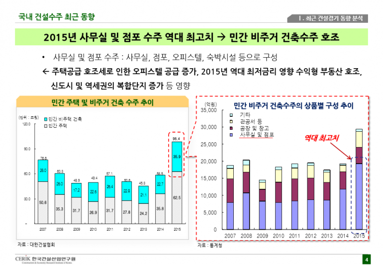 d855b135b02a4e7c51cc48ef8360b25b_1482542