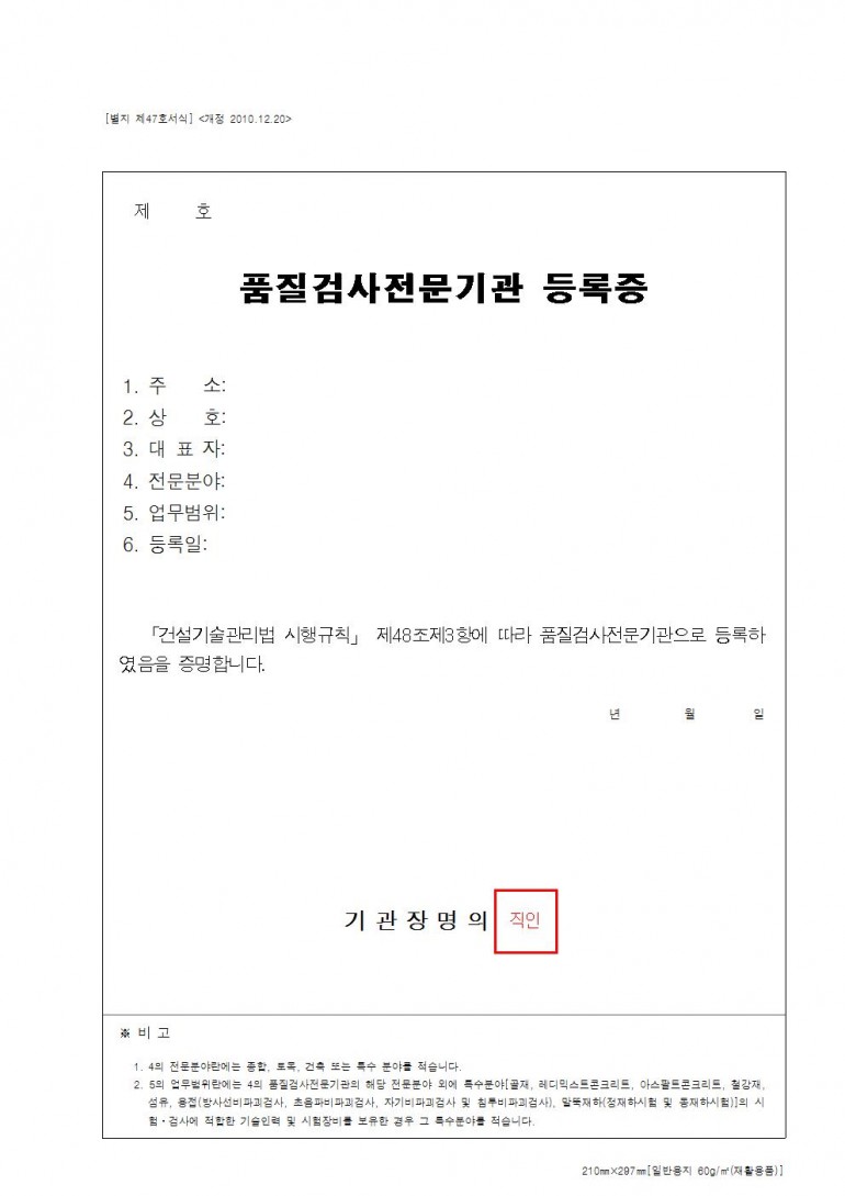 b5dc37af112e80b4c517be4aea32e3f6_1491264