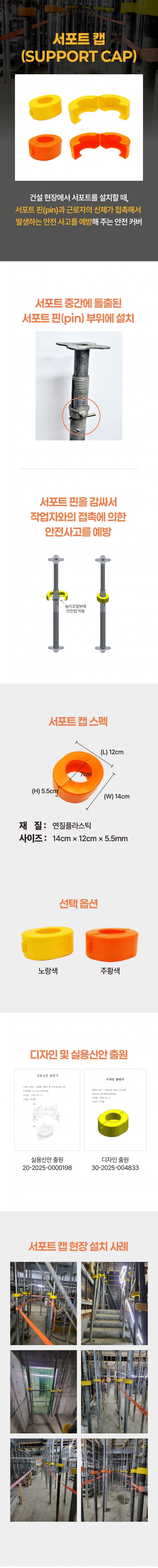 b28bf7405cfdfd418680dcd7119ffda0_1743487