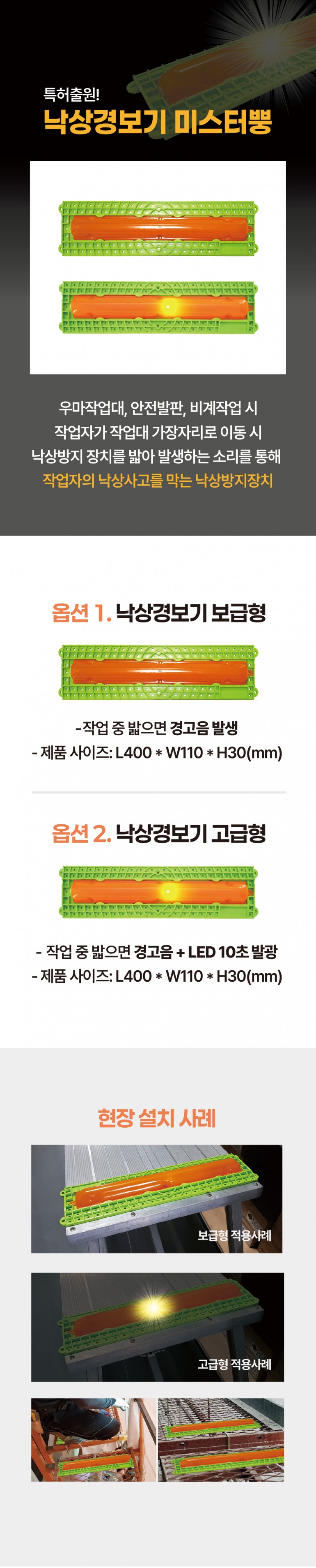 b28bf7405cfdfd418680dcd7119ffda0_1743488