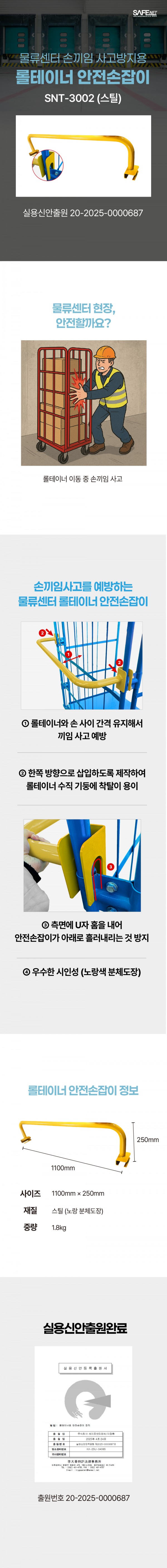 b28bf7405cfdfd418680dcd7119ffda0_1746689