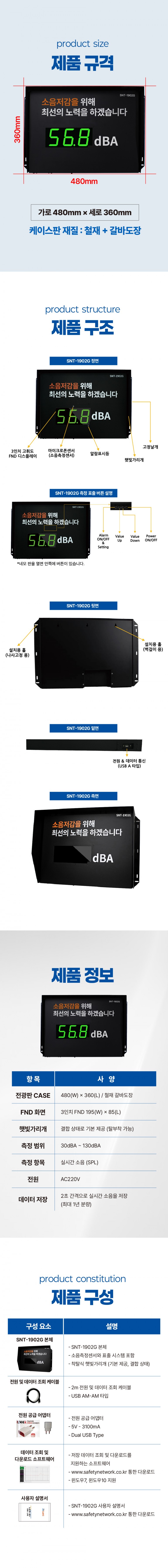 c4654a2582eb812259ab0d2040fc112d_1768543