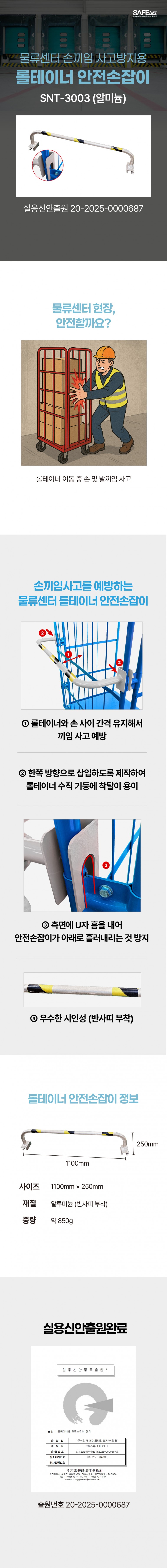 c4654a2582eb812259ab0d2040fc112d_1768548